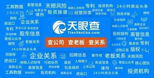 吃瓜神器 时间轴,揭秘娱乐圈风云变幻的时间轴