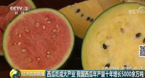大早吃瓜,揭秘娱乐圈的幕后故事