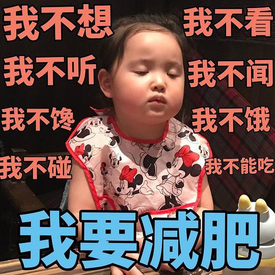 吃瓜的炸裂表情,揭秘娱乐圈幕后风云