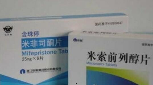 吃打胎药可以吃棱瓜嘛,打胎药与棱瓜同食的安全性探讨