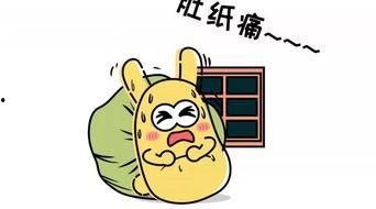 江门吃瓜群众,揭秘本地美食圈的那些事儿